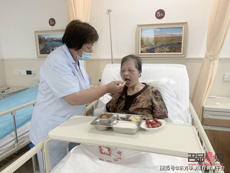 老梗病人怎樣護理身體(老梗病人怎樣護理身體最好)