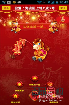 大牌彩妝怎么開店(大牌彩妝怎么開店賣)