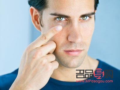 男士眼袋去除秘籍：告別疲憊，重拾青春魅力