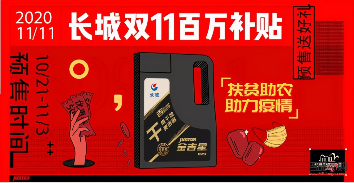 怎么合成彩妝粉(怎么合成彩妝粉呢)