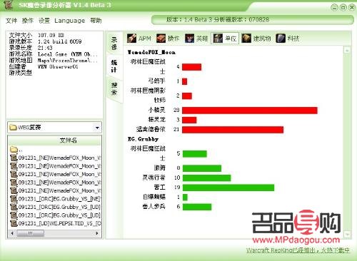 <h3>選擇心意之禮，深情看望恩師</h3>