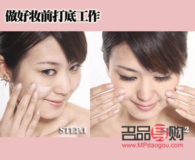 問道彩妝：打造完美妝容的秘訣與技巧