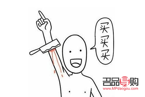 為什么過年送禮物好少(為什么過年送禮物好少錢)
