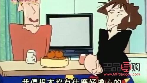 廣志給美國送什么禮物
