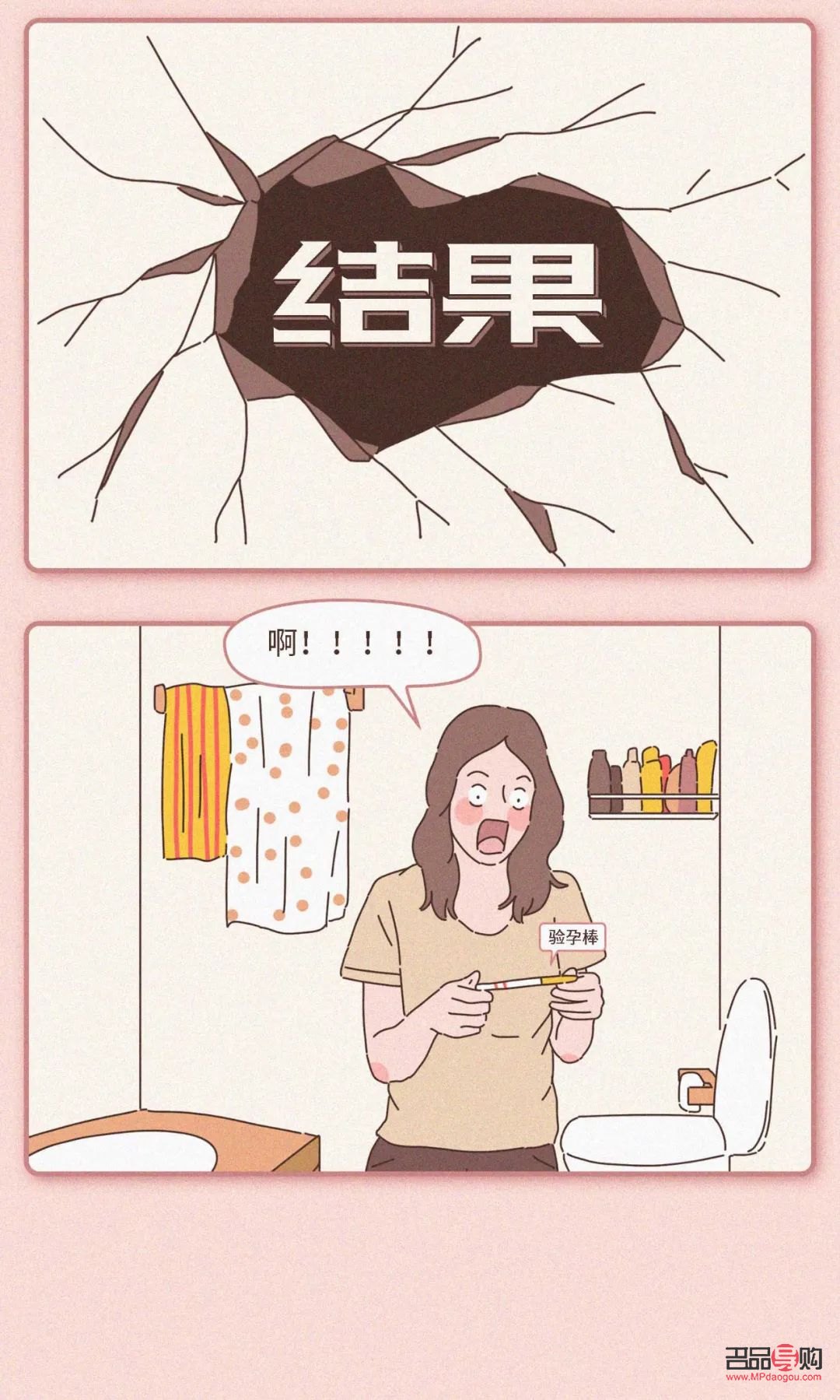 喝多的人怎么護理身體(喝多的人怎么護理身體健康)