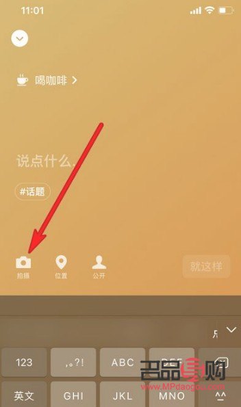 <h3>揭秘水果界的美容王者：哪種水果最能讓肌膚煥發光彩？</h3>