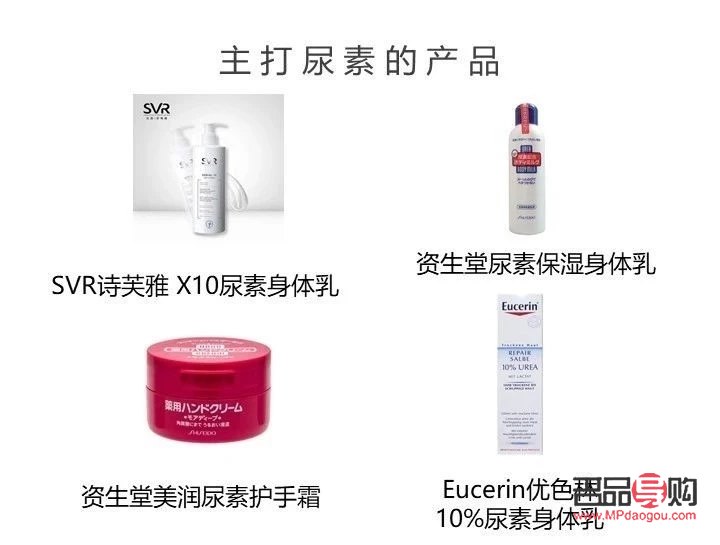 身體護理要注意什么(身體護理要注意什么事項)