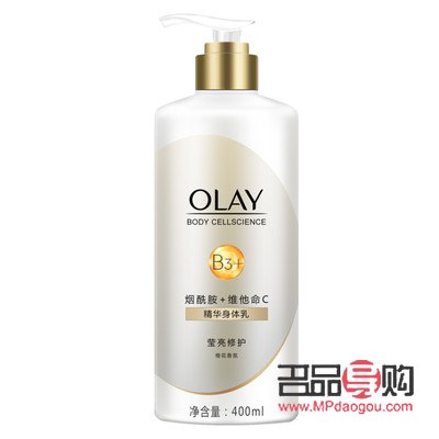 權(quán)益身體護理包括什么(權(quán)益身體護理包括什么內(nèi)容)