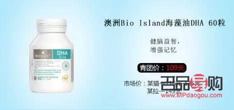 <h3>坐月子身體護理全攻略</h3>