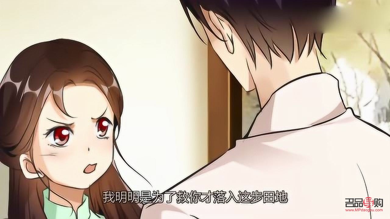 七爺的特別禮物給可兒