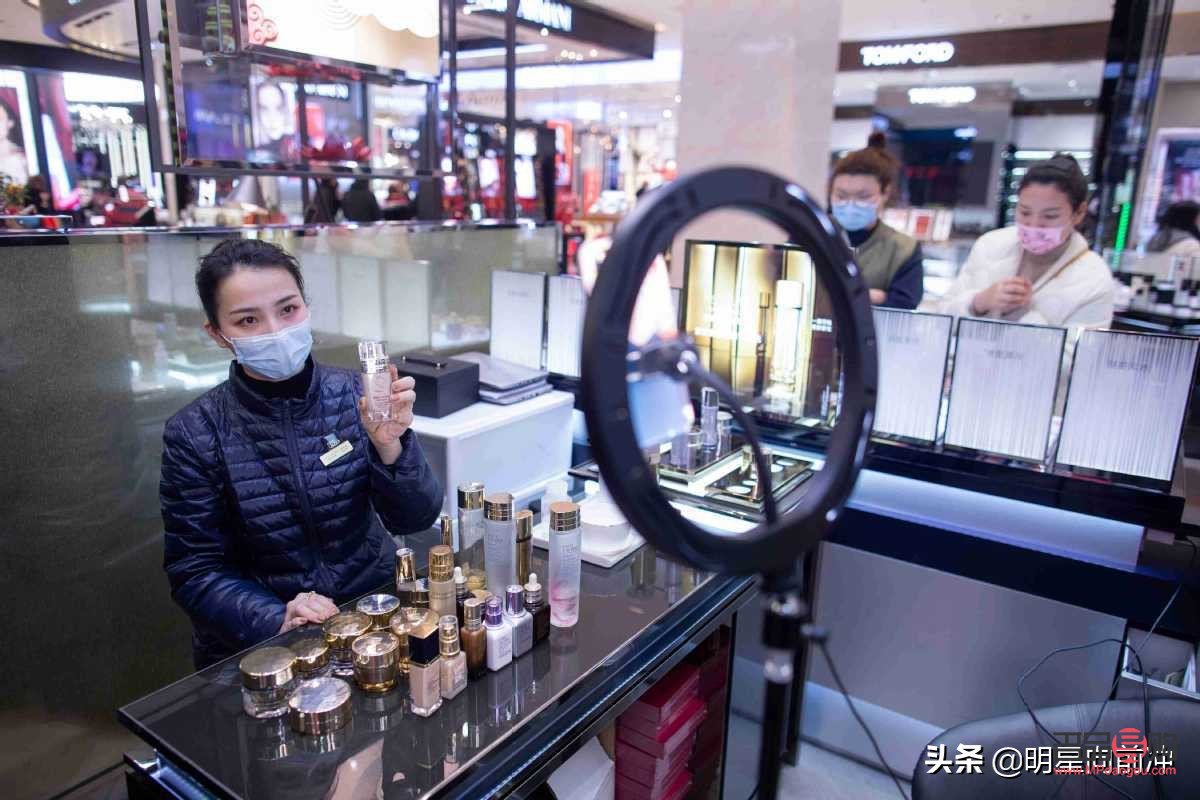 彩妝怎么拿貨直播(彩妝怎么拿貨直播賣貨)
