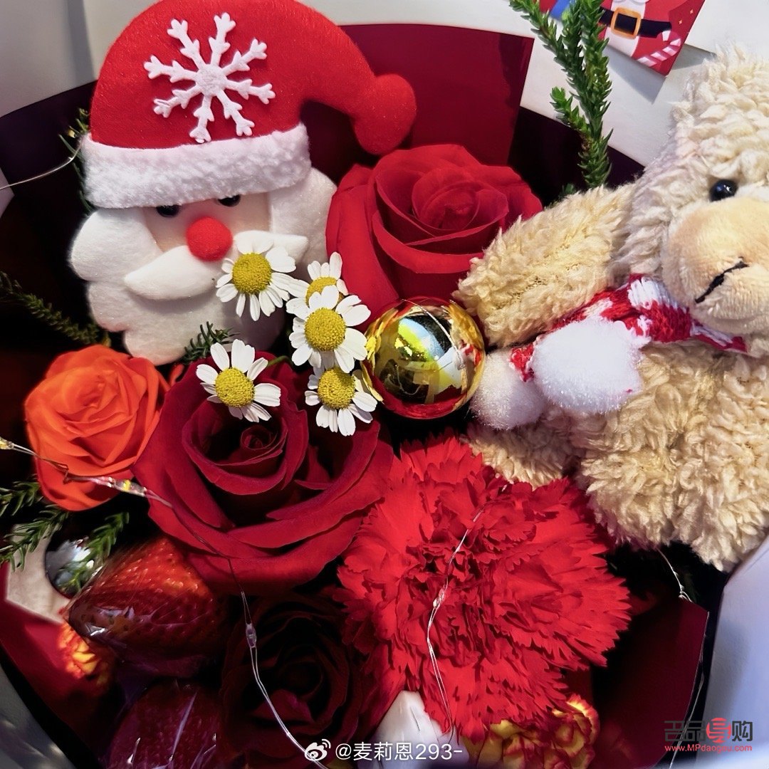 <h3>爸爸又送別人什么禮物？</h3>