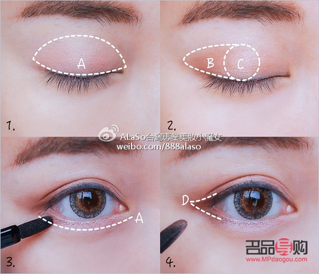 &amp;lt;h1&amp;gt;眼影配色寶典：打造魅力眼妝的藝術(shù)&amp;lt;/h1&amp;gt;