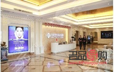 東坑美容院指南：探索美麗與護(hù)膚的殿堂