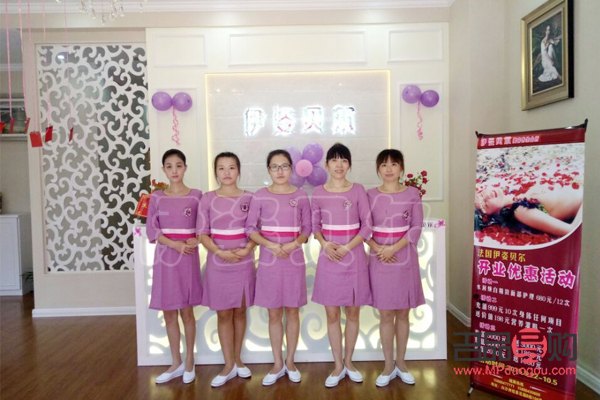 美容師洗腳嗎(美容店洗腳)