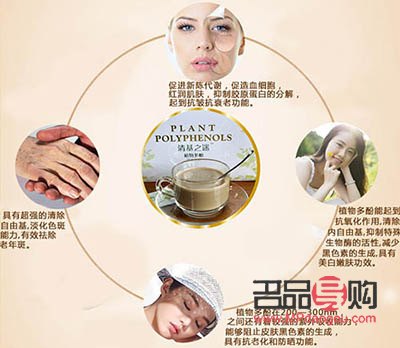 身體護理的黃金時辰：如何選對時間呵護肌膚？