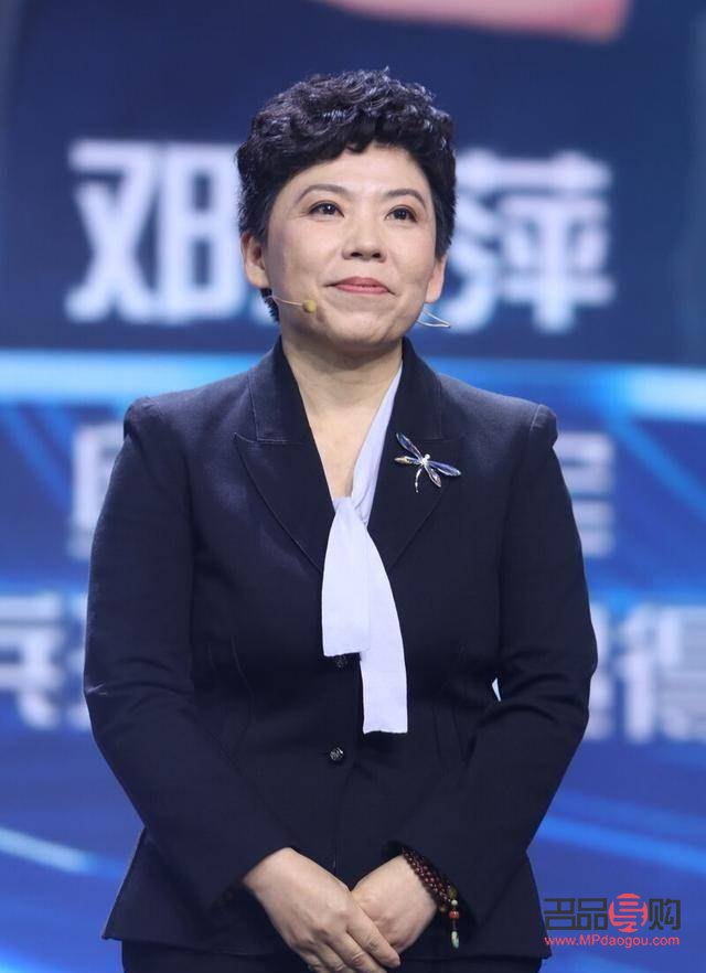 鄧亞萍美容了嗎(鄧亞萍美容了嗎視頻)