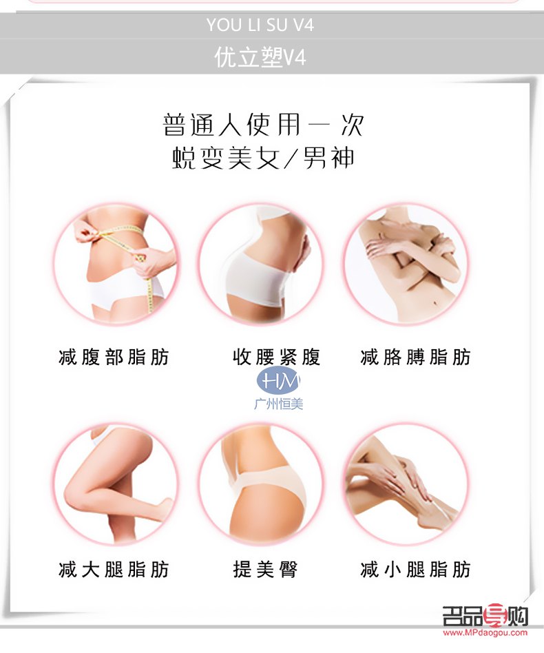 美容怎么減肥(美容怎么減肥最快)