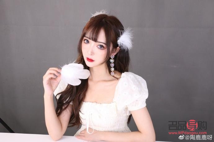 陶鹿鹿身體護理怎么樣(陶鹿鹿身體護理怎么樣知乎)