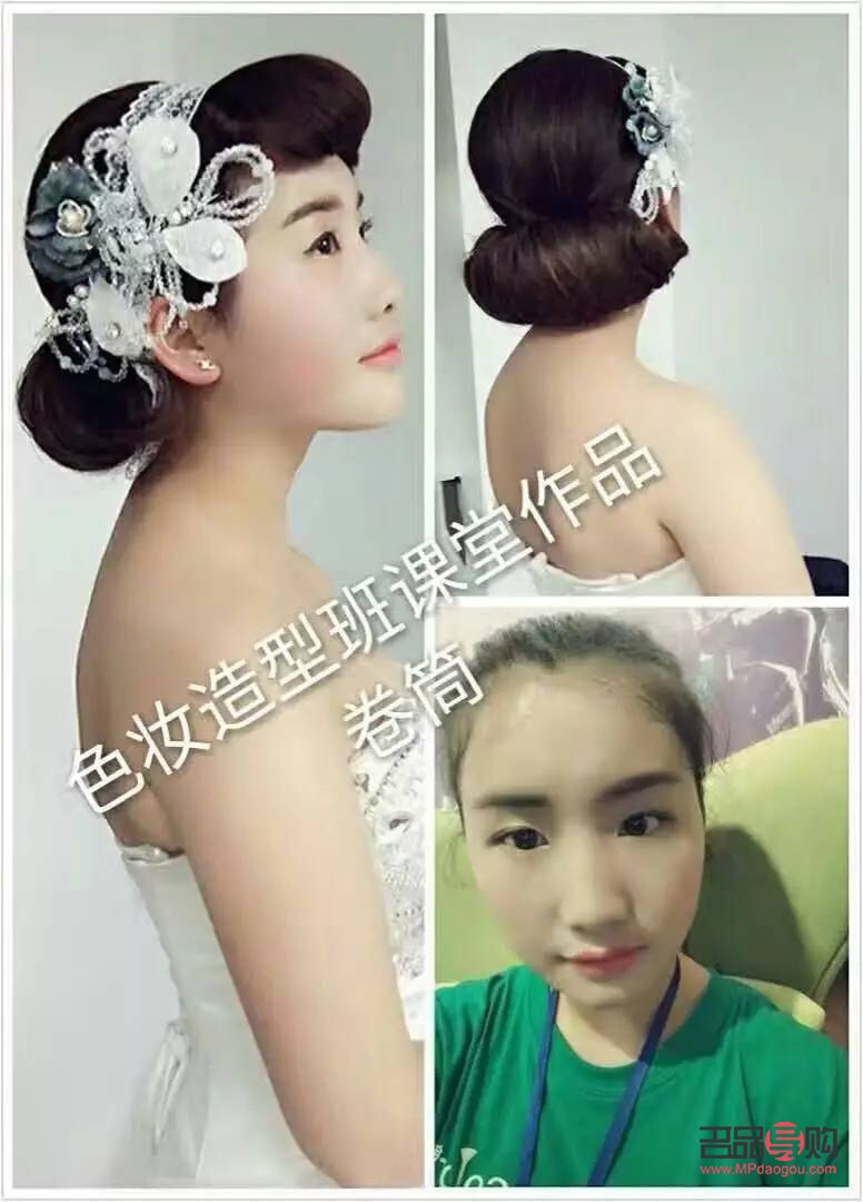 彩妝主頁如何搭建(彩妝主頁如何搭建圖片)