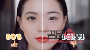 <h3>上眼皮抽脂消腫全攻略：了解恢復過程，快速告別腫脹困擾</h3>