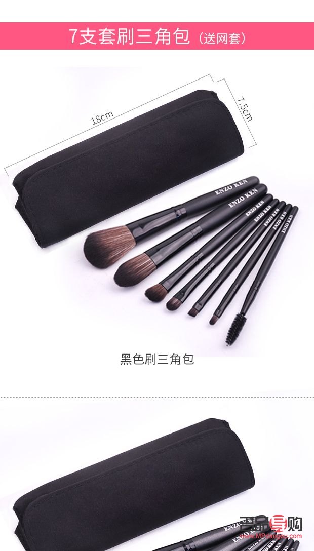 彩妝工具怎么用的(彩妝工具怎么用的視頻教程)