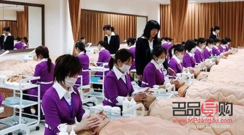 美容怎么預(yù)約客人(美容怎么預(yù)約客人喝酒)