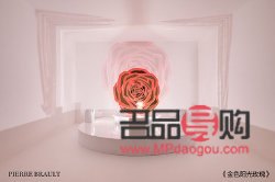 美容皮膜：護膚新選擇，真的好用嗎？