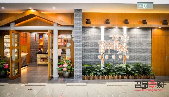 飯館開業一般送啥禮物(飯館開業一般送啥禮物好)