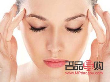 砭石眼部按摩恢復視力(砭石眼部按摩恢復視力有效果嗎)