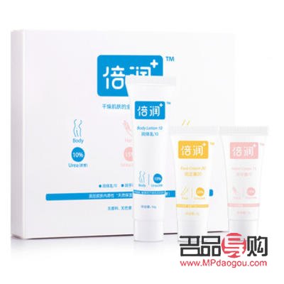 開塞露怎么護(hù)理身體的(開塞露怎么護(hù)理身體的視頻)