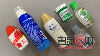 身體護(hù)理用英文怎么說(身體護(hù)理用英文怎么說呢)