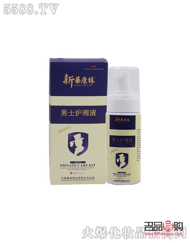 男士護(hù)理液對身體好不(男士護(hù)理液對身體好不好)