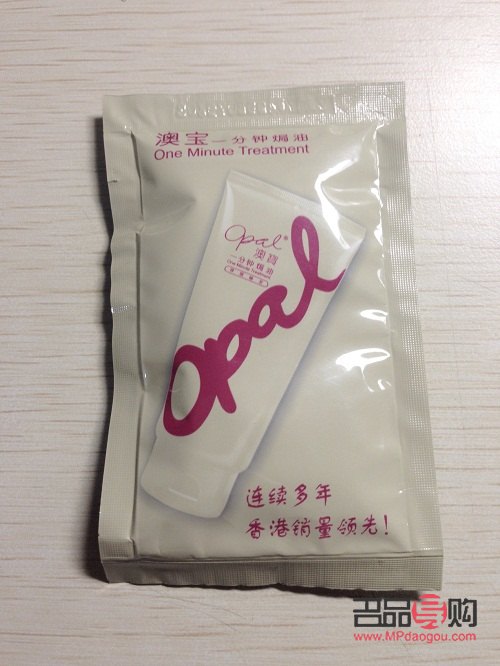 澳寶身體護理怎么樣啊(澳寶身體護理怎么樣啊知乎)