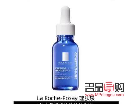 身體護(hù)理油是精油嗎嗎(身體護(hù)理油是干嘛的)