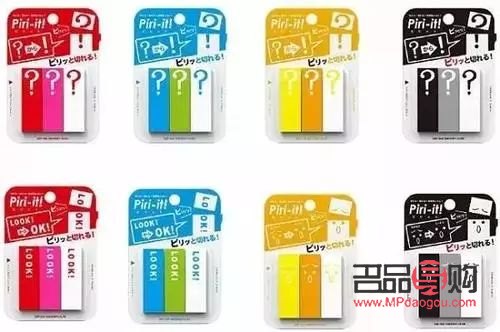 <h3>蒙城身體護理優選指南</h3>