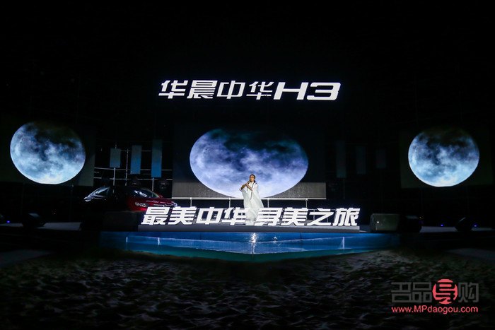 <h3>開啟美麗之旅：如何成功讓美容院開卡</h3>