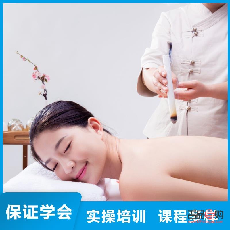 身體護(hù)理永城哪家好(身體護(hù)理永城哪家好一點(diǎn))