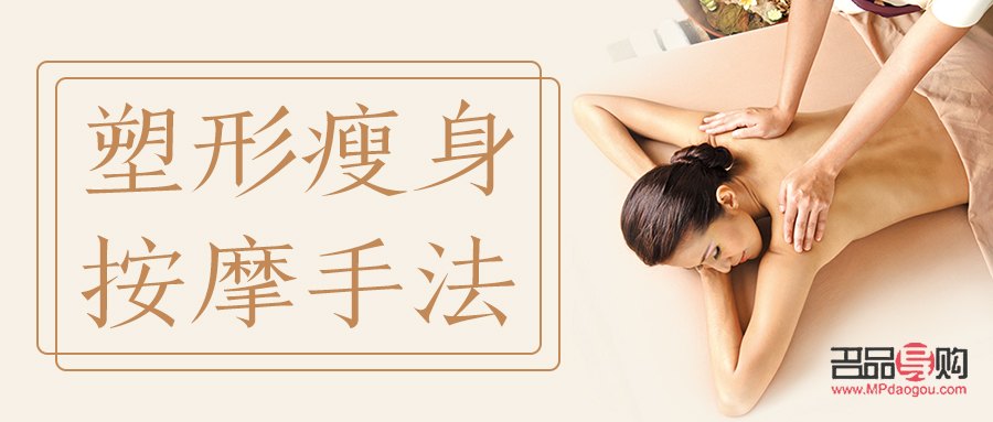 美容院豐胸怎么樣(美容院豐胸怎么樣做)