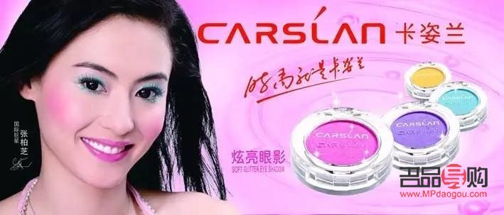 怎么幫賣彩妝(怎么幫賣彩妝的人)