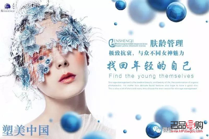 美容院晨會(huì)怎么開(kāi)(美容院晨會(huì)怎么開(kāi)可以有氣氛)