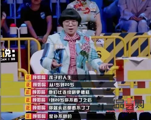 彩妝賣點怎么寫(彩妝賣點怎么寫文案)