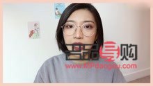 身體護理羞羞是什么(身體護理是啥)