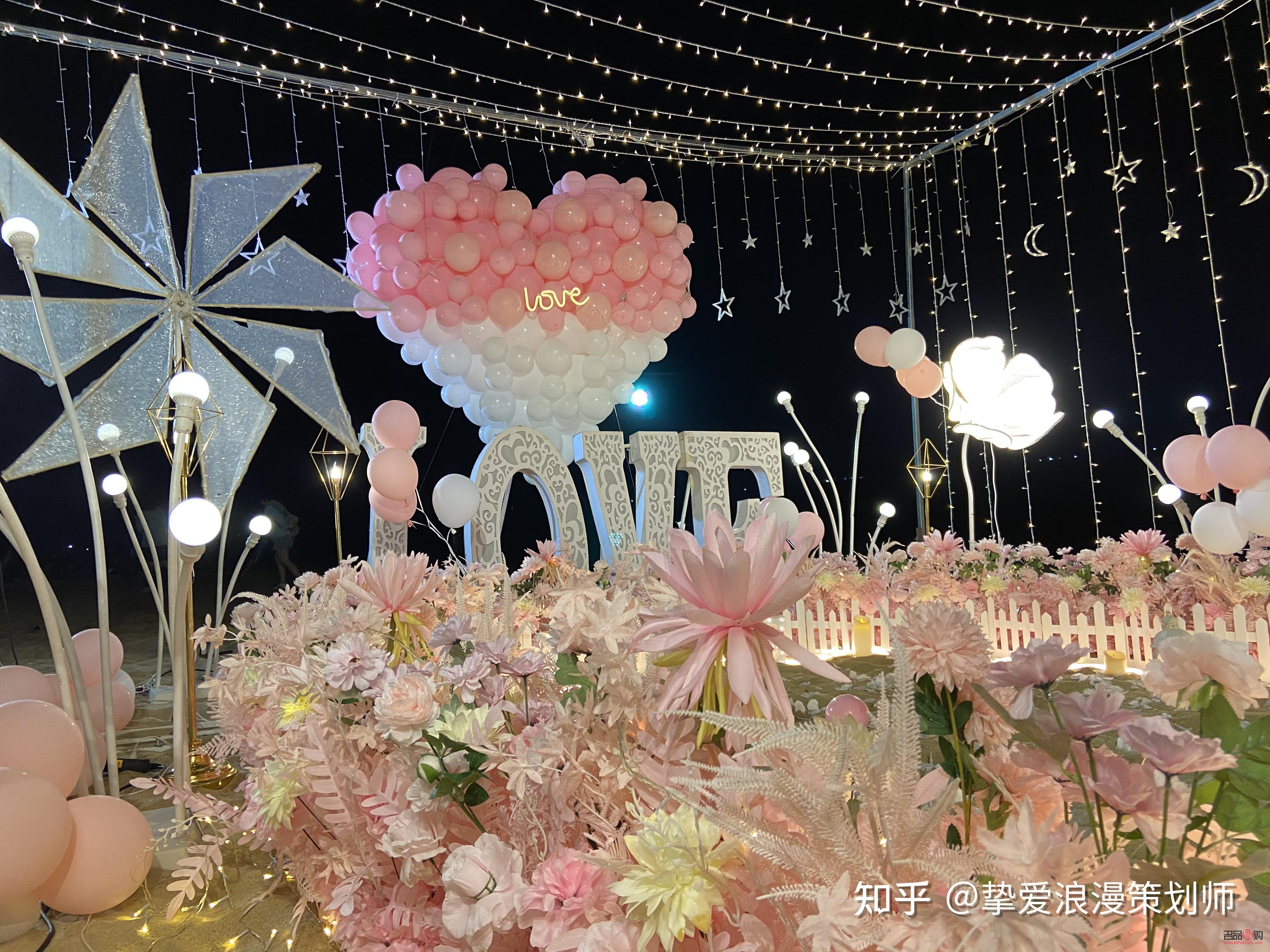 求婚禮物哪個好一點(求婚禮物什么最好)