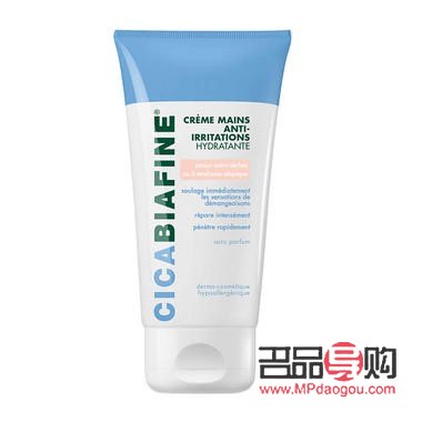 身體護(hù)理哪些好(身體護(hù)理有什么)