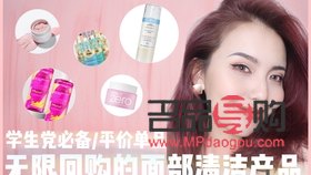 <h3>探索美容淡斑的奧秘，重拾肌膚光彩</h3>
