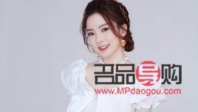 碧橙美容儀購買指南