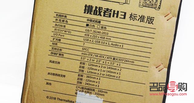<h3>熊貓直播禮物兌換現金攻略</h3>