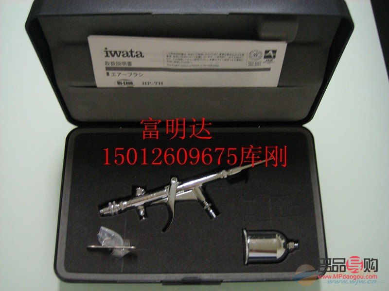 噴槍彩妝怎么用(噴槍彩妝怎么用視頻)