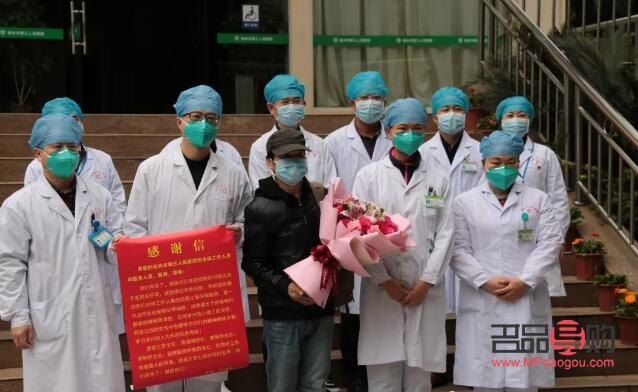 新冠后要怎么護理身體(新冠后要怎么護理身體健康)